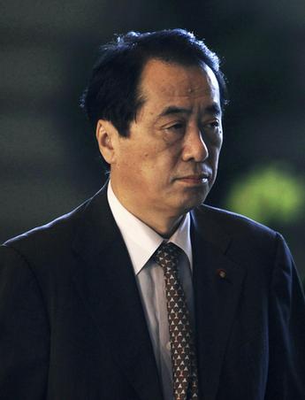 日本财务大臣成为下届首相最热人选 但挑战者仍存