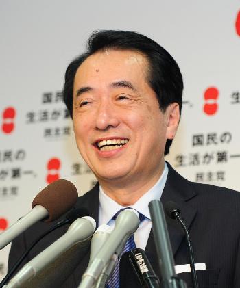 菅直人当选民主党新党首 将就任日本第94任首相