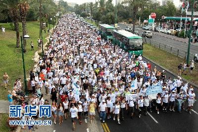 数千名以色列人大游行 呼吁哈马斯释放沙利特