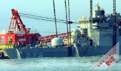 韩国公布天安舰事件最终调查结果