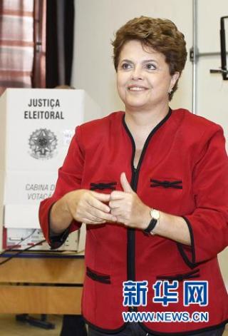 巴西劳工党候选人迪尔玛·罗塞夫当选总统(图)