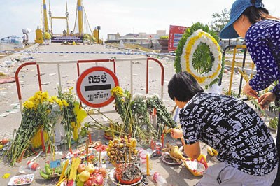柬埔寨踩踏致456死359伤 政府承认管理疏忽