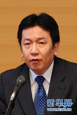 日本内阁官房长官枝野幸男临时兼任外相