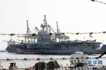 法国“戴高乐”号航母启程前往利比亚