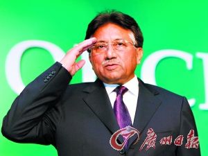 穆沙拉夫计划明年回巴基斯坦竞选总统