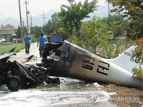 韩国空军一架教练机失事 致两人身亡