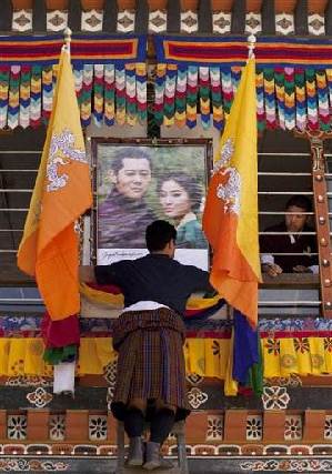 不丹国王迎娶平民女学生 从童话婚姻看“幸福”国度