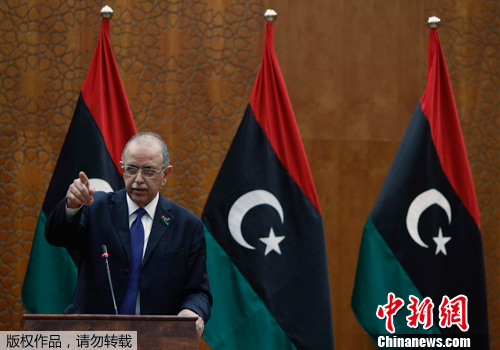 利比亚过渡政府宣誓就职 首要任务是恢复民生