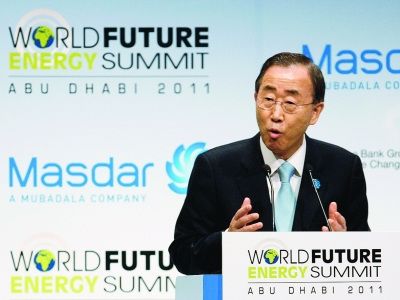 第四届世界未来能源峰会在阿布扎比举行 潘基文致辞