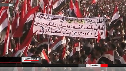 伊拉克爆发反美大游行