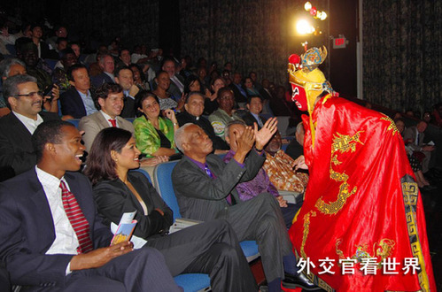 变脸（三等奖）