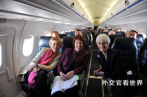 Three Ladies