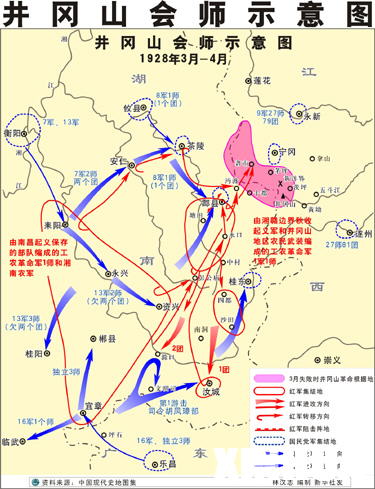血与火的洗礼 熔铸出不可战胜的人民军队