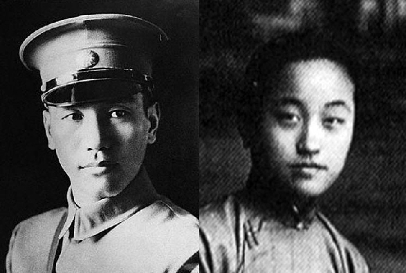 蒋介石家族的女人们