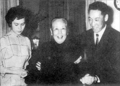 蒋介石家族的女人们