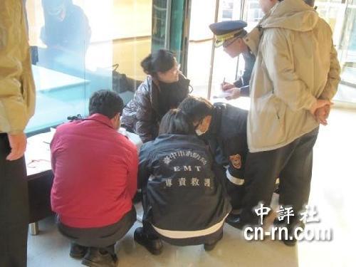 台警方大阵仗保护大陆媒体 柴璐成台媒焦点