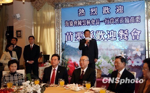 陈云林台中两县行:会老友,敬妈祖,探孤儿