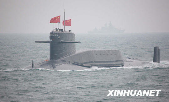 我军潜艇科研成果获科技进步一等奖
