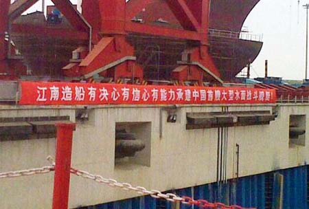 美情报部门51页报告详细评估中国海军