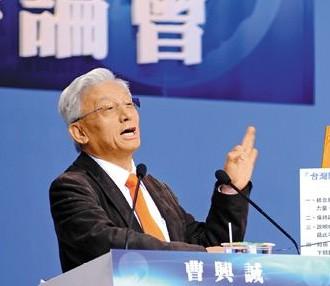 曹兴诚称两岸和平共处法是终结统独争议的良方