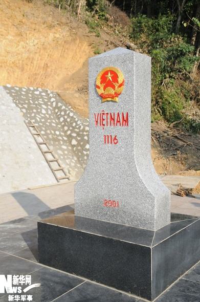 中国已与12个陆地邻国划定边界