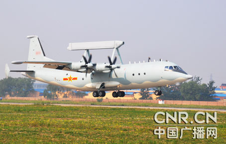 专家：中国军用大飞机研制需突破三大瓶颈
