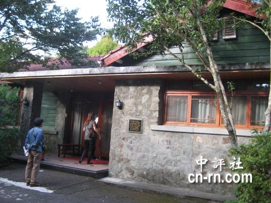 特色游:跟“蒋介石”逛台湾