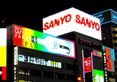 2011年中日关系舆论调查报告