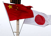 2011年中日关系舆论调查报告