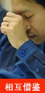 2011年中日关系舆论调查报告