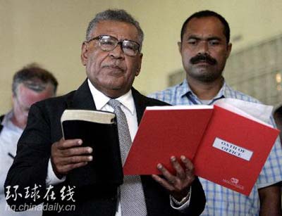 斐济军方任命过渡政府总理 政变遭国际谴责
