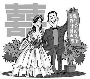 人民日报:我们的“十一五”会是怎么样