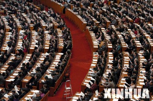 贾庆林主持全国政协十届四次会议闭幕会 