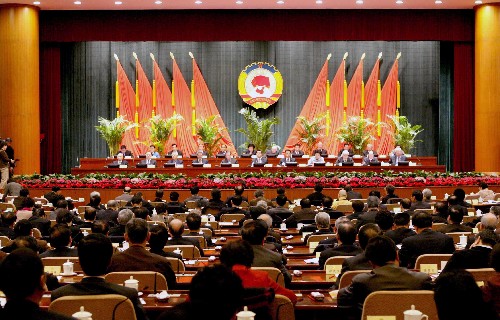 政协十届常委会第十三次会议在京举行 贾庆林主持