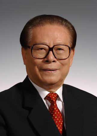 <FONT COLOR=#FF0000>《江泽民文选》10日起在全国出版发行</FONT>