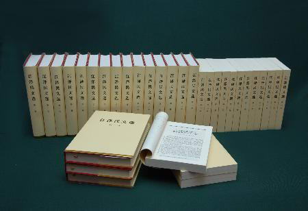 <FONT COLOR=#FF0000>《江泽民文选》10日起在全国出版发行</FONT>