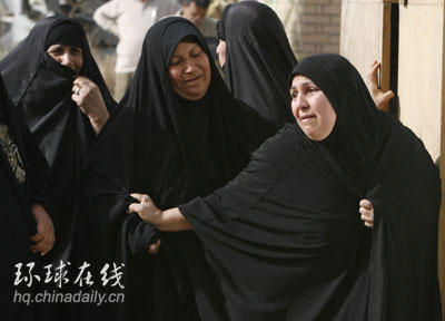 女人弹血洗巴格达校园