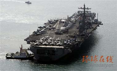 美国“里根号”航母赴韩备战联合军演（图）
