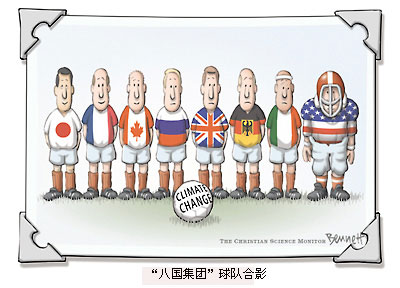 [漫画来源:美国《基督教科学箴言报》