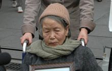 慰安妇显现出的日本矛盾