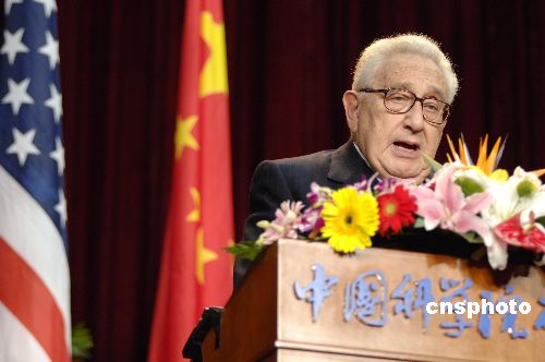 基辛格:我们需要中国崛起