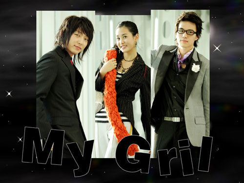 mygirl有意拍摄续集