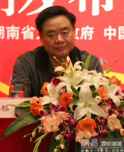 环球在线消息:(图文/徐婷钰  张羽茜)8月23日上午,中国文学艺术界联合