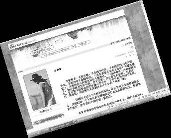 王菲一字一句打感谢(图)