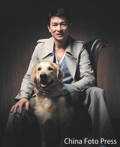 国内外名人与狗