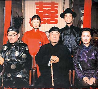 《福贵》成为收视热点