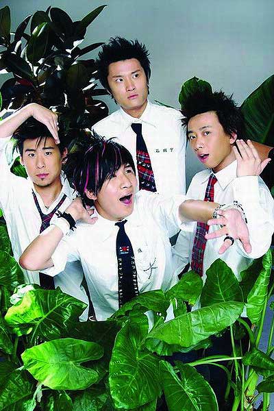 花儿乐队开口认错 感谢刘欢善意指正(图)