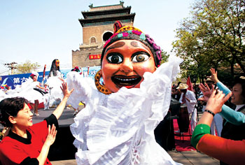 “相约北京”广场联欢(图)
