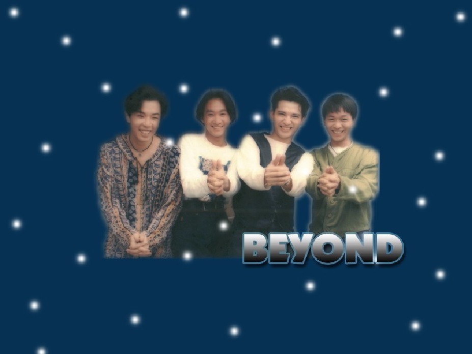 beyond5