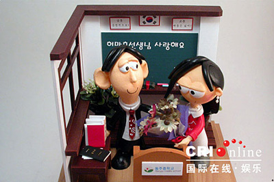 七夕情人节人偶巧克力